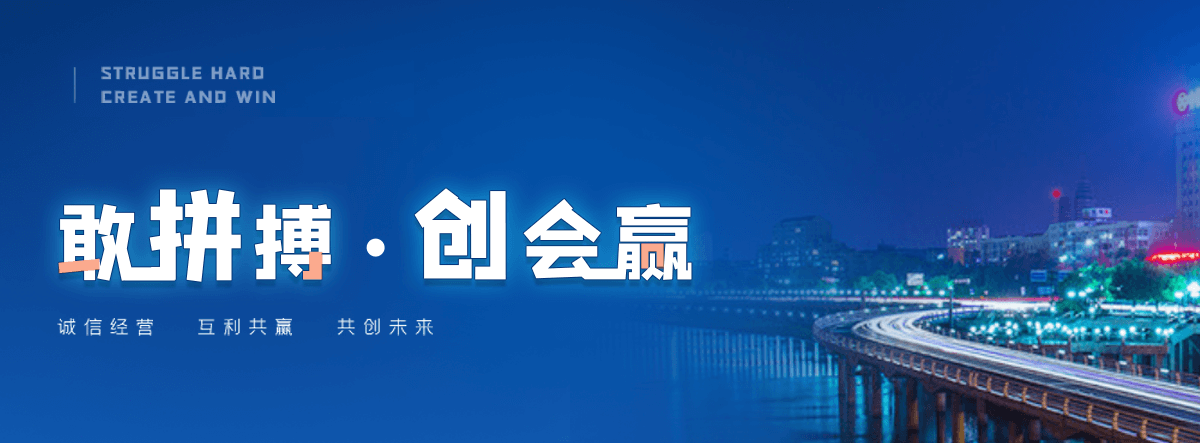 唐河小区广场火烧板地铺石
